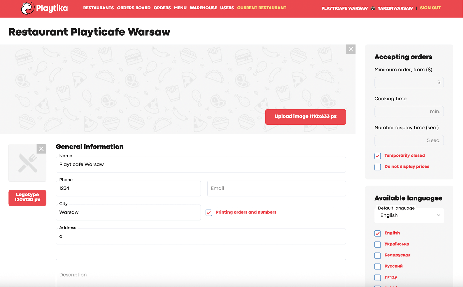 Restaurant settings screen of the Playtika cafe platform
